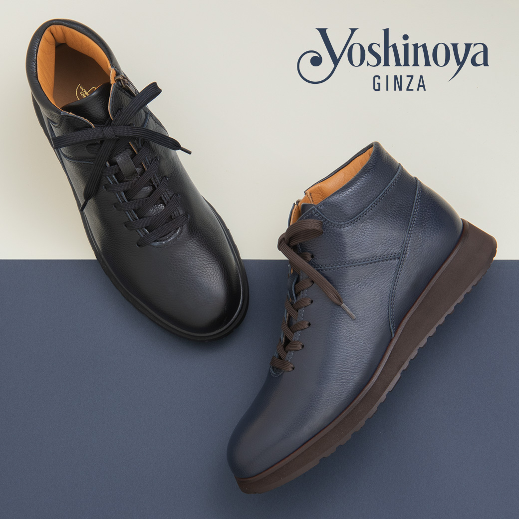 2023 秋冬 Men's Collection - 履きよさは、美しさ。銀座ヨシノヤ
